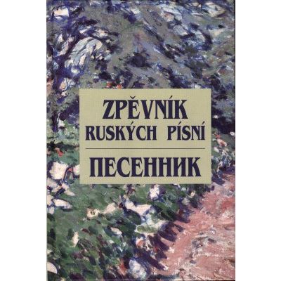 Zpěvník ruských písní