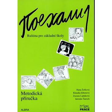 Pojechali 1 - metodická příručka