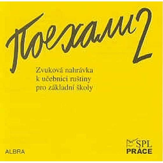 Pojechali 2 - CD