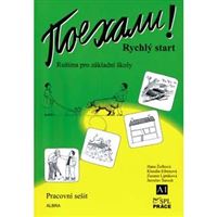 Pojechali! Rychlý start - pracovní sešit (průřez 1.a 2.dílem)