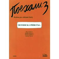Pojechali 3 - metodická příručka