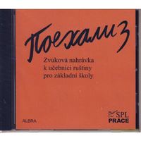 Pojechali 3 - CD k učebnici ruštiny