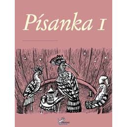Písanka 1 (Modrá řada)