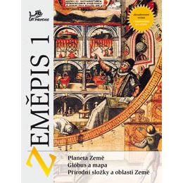 Zeměpis 1 - učebnice s komentářem pro učitele