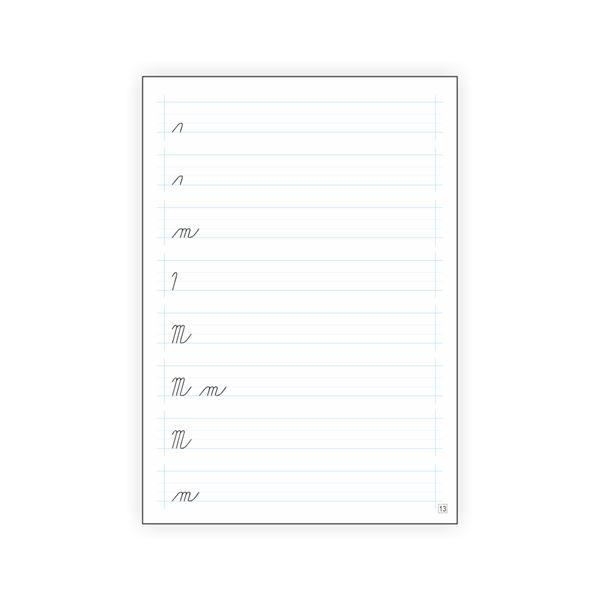 Písanka 1 - pro 1. r.