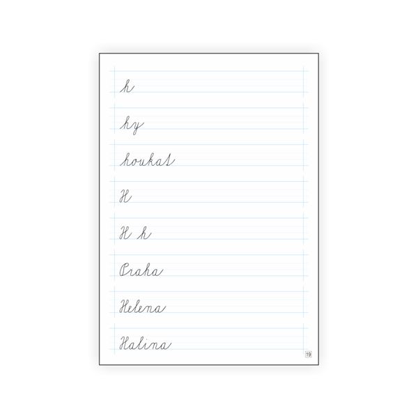 Písanka 2 - pro 1.r.