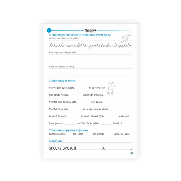 Český jazyk 2 - pracovní učebnice