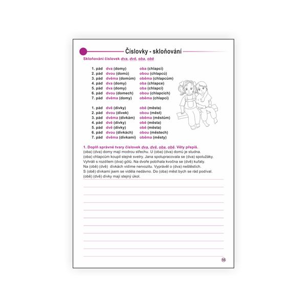 Český jazyk 5 - pracovní učebnice