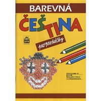Barevná čeština pro prvňáčky