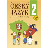 Český jazyk 2 - učebnice RVP