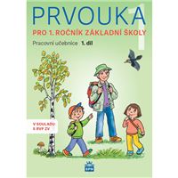 Prvouka 1 - pracovní učebnice 1. díl