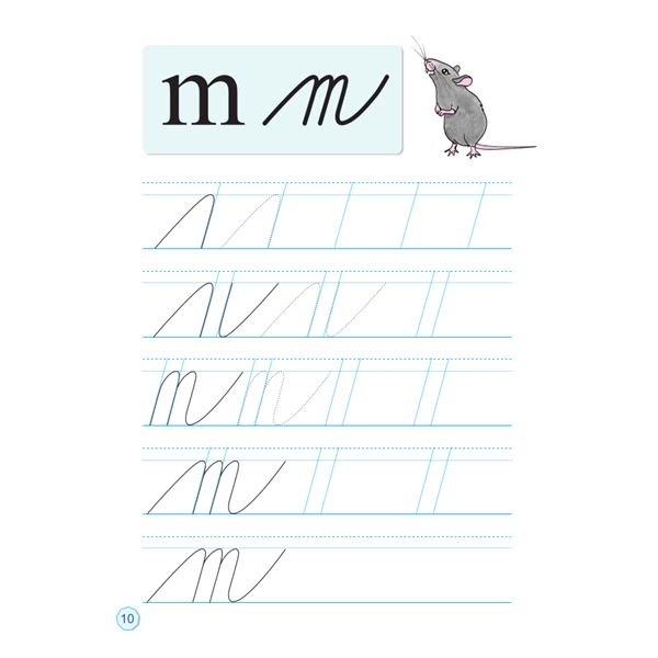 Hravá písanka pro 1. ročník - 2. díl NOVÁ EDICE