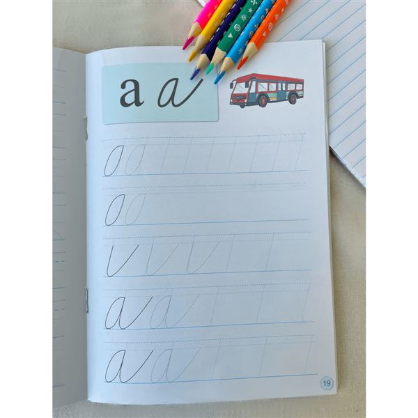 Hravá písanka pro 1. ročník - 2. díl NOVÁ EDICE