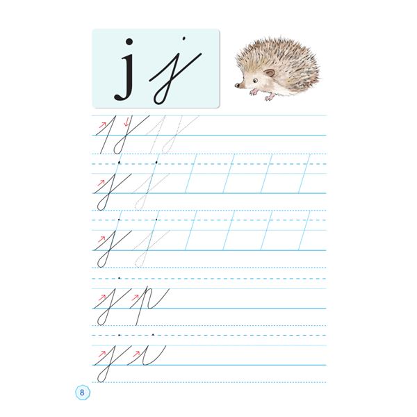 Hravá písanka pro 1. ročník - 3. díl NOVÁ EDICE