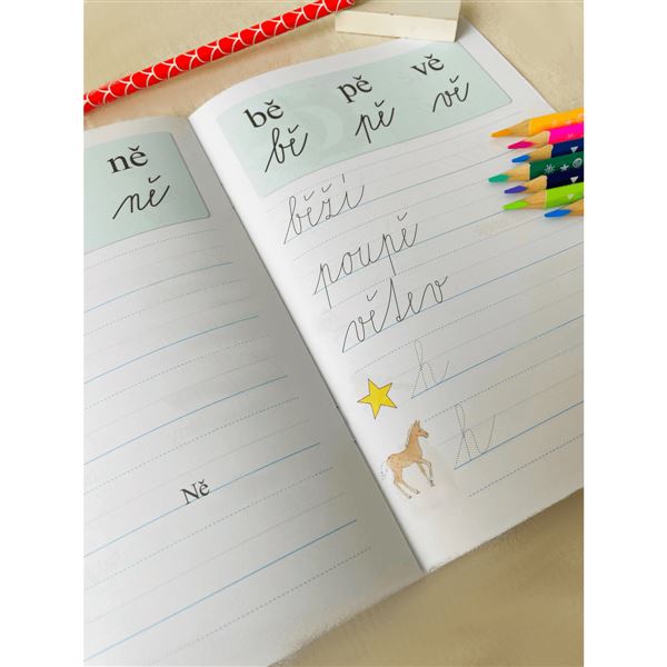 Hravá písanka pro 1. ročník - 5. díl NOVÁ EDICE 