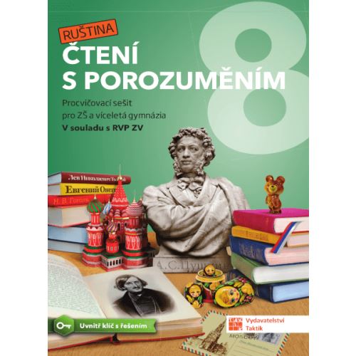 Čtení s porozuměním pro ZŠ a víceletá gymnázia 8 - Ruština