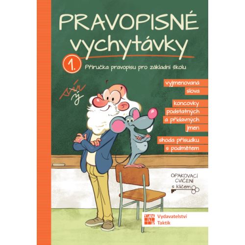 Pravopisné vychytávky 1