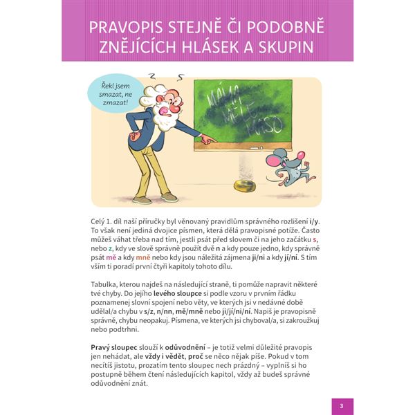 Pravopisné vychytávky 2