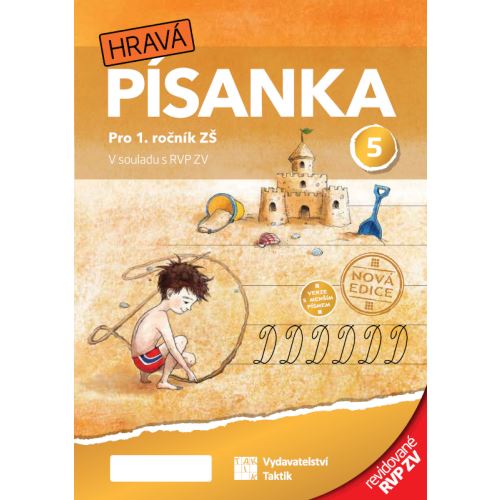 Hravá písanka pro 1.ročník - 5.díl - nová edice - Verze s menším písmem – revidované RVP ZV