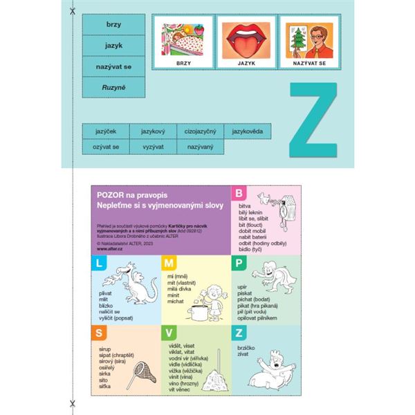 Kartičky - pro nácvik vyjmenovaných a s nimi příbuzných slov
