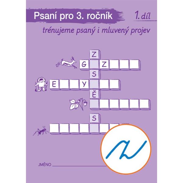 Psaní a mluvnická cvičení 3.r. - sešit 1 - elektronická učebnice (1 rok)