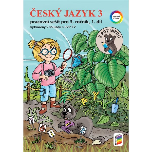 Český jazyk 3, 1. díl s Rózinkou - barevný pracovní sešit