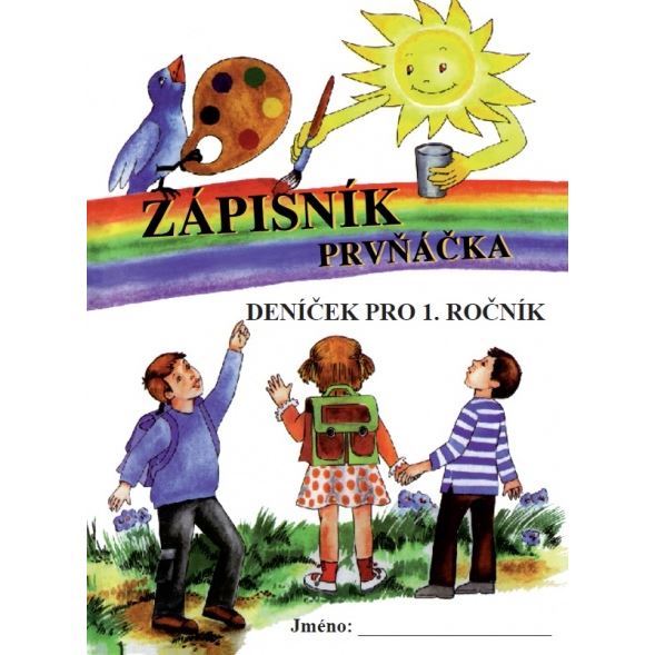 Zápisník prvňáčka