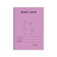Český jazyk 2 - sešit FIALOVÝ