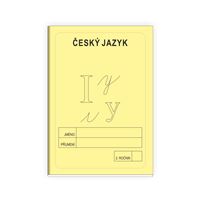 Český jazyk 2 - sešit ŽLUTÝ