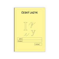 Český jazyk 3 - sešit ŽLUTÝ