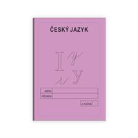 Český jazyk 4 - sešit FIALOVÝ