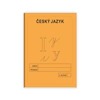 Český jazyk 4 - sešit ORANŽOVÝ
