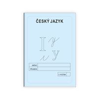 Český jazyk 5 - sešit MODRÝ